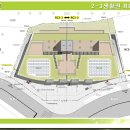 골목공원 이미지