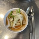 놀란돼지 | [포천 신읍동] 포천맛집 특수부위전문점 놀란돼지 후기(신읍동맛집 추천!)