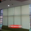 와촌 네이버블로그