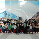 한국교통대학교 박물관 이미지