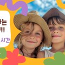 용인대 유일 태권도장 이미지