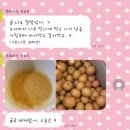 태남농장 네이버블로그