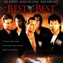 베스트 오브 더 베스트 이미지