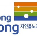 왔다마트자판기