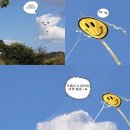 김삿갓면-21 이미지