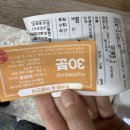 남천소국밥(해변점) | 남천동한식맛집 [남천소국밥] 가성비 점심 추천