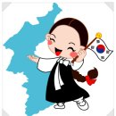 굿모닝의원 이미지