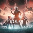 (주)신화에너지서울지점 이미지