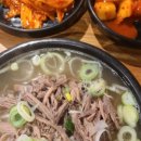 이순신소국밥천안두정점 이미지