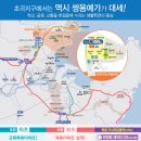 쌍용세탁 이미지