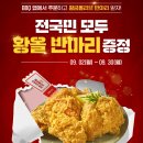 비비큐 이미지