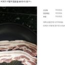 홈가득마트