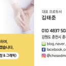 금란비디오 이미지