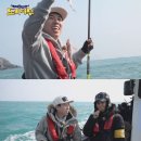 도시어부 아시아경제