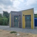 게이트볼장 화장실 이미지