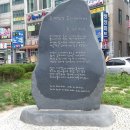 라라라(윤형주) 이미지