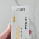 미키팜약국 이미지