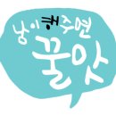승쁨당빵공장 이미지