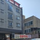 동해 알마레 레스토랑[내돈내먹: 아쉬운 후기]