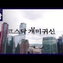 개미기획 이미지