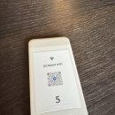 1365. 선잠단지 앞 | 선잠 성북동 대형카페 내돈내산 방문기