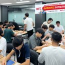 경남정보대학교 국제신문