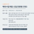 에스케이푸드빌 티스토리
