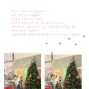 베드걸의 정보로 지른 야상자켓 @,@ 이미지