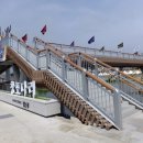 영빈장모텔 이미지