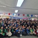 관음동주민센터 이미지