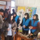 금산청소년문화의집 이미지