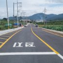 부동삼거리 이미지