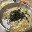 보령잔치국숫집 네이버블로그