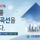 현항공산업(주) 네이버블로그