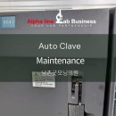 (주)굿모닝메디칼 이미지