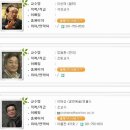 신원음향 이미지