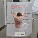 디제이무역 | 성수 뚝도시장 오푸 OAFU 디저트 카페 소파케이크 솔직후기 현대백화점 무역센터점 팝업