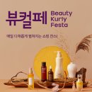 티페 이미지