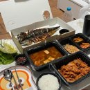 친절한털보씨 다이닝코드