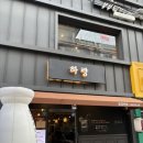 북대 화장실 이미지