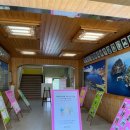 점동초등학교 이미지