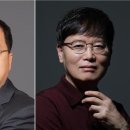 유앤아이기술