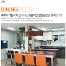 송산마트 이미지