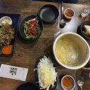 아씨네족발 이미지