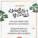 청룡농장 이미지