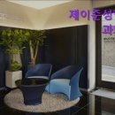 제이준성형외과의원 이미지