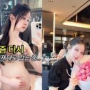 나는야 유튜브 스타B | [글색:#00b976]배윤정[글색끝] 아이오아이 콘서트 후기 병원 공유 너스레