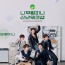 HYUN컴퍼니
