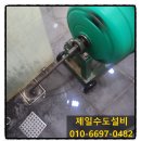 별내욕실싱크 이미지
