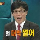 (주)모든통상 | 🏠 ① 미리내집 6차 도전기｜예비 신혼부부 재공급 예비자 최종 당첨 후기